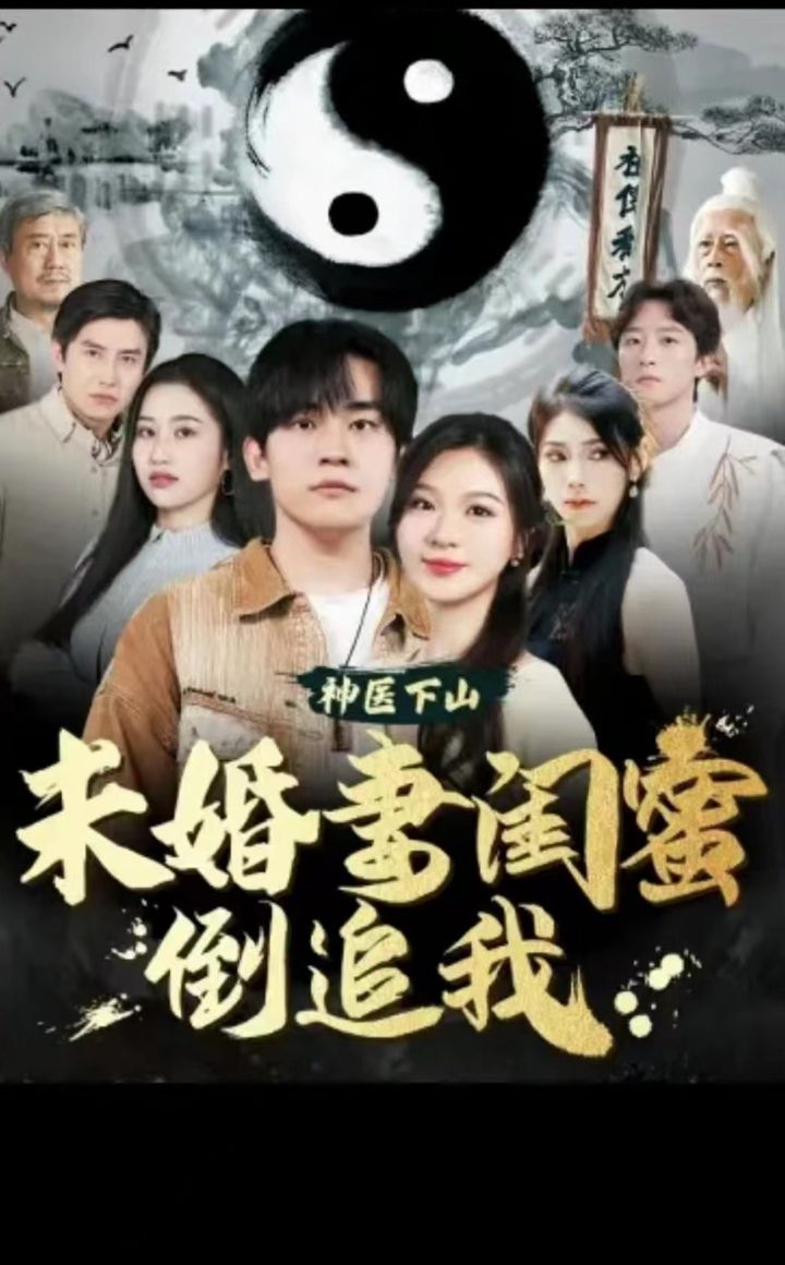 台湾拍摄的一级A片