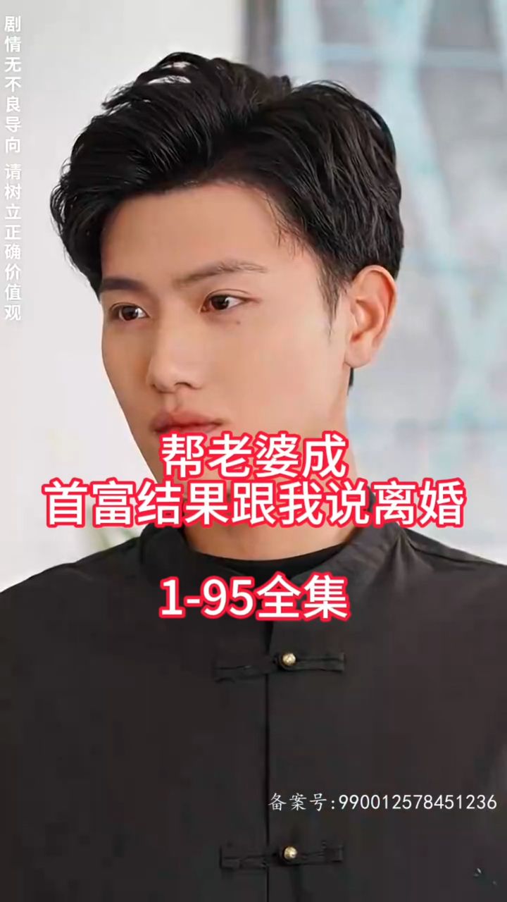 凹凸视频在线分类动漫