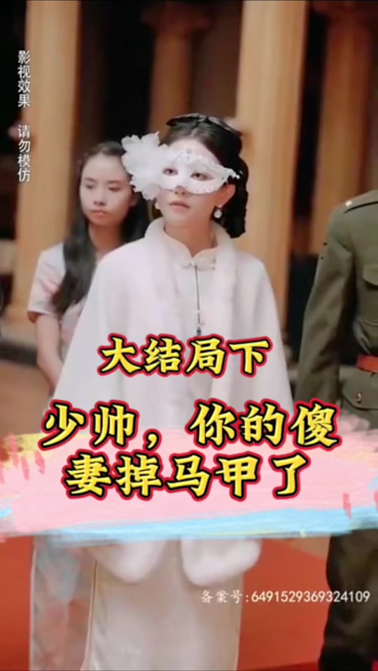 什么是日韩动漫啊
