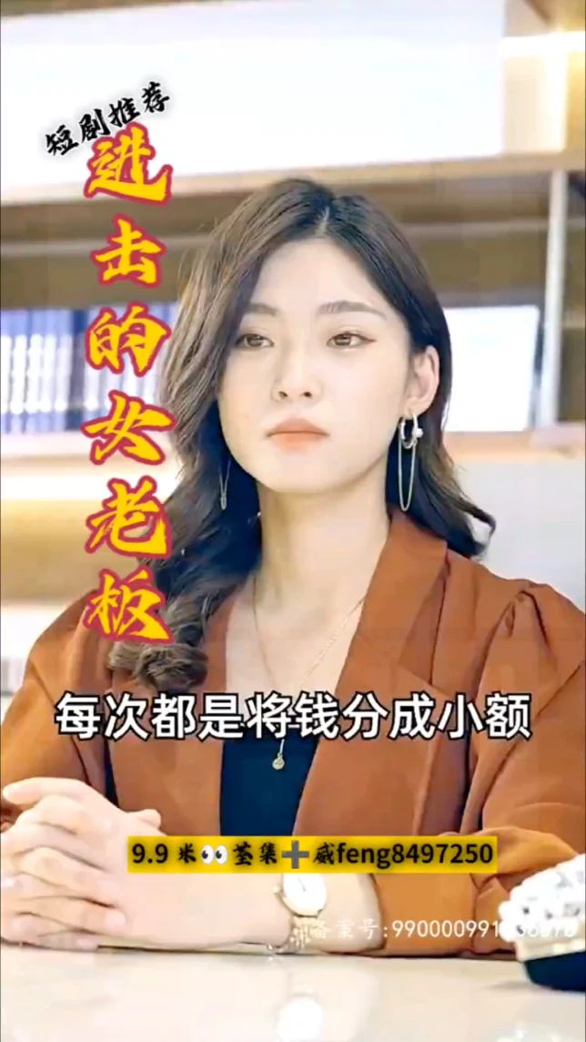 好吊爽凹凸视频