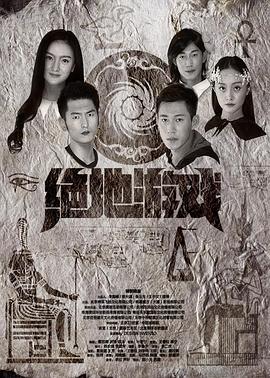 过年福利知识大全最新