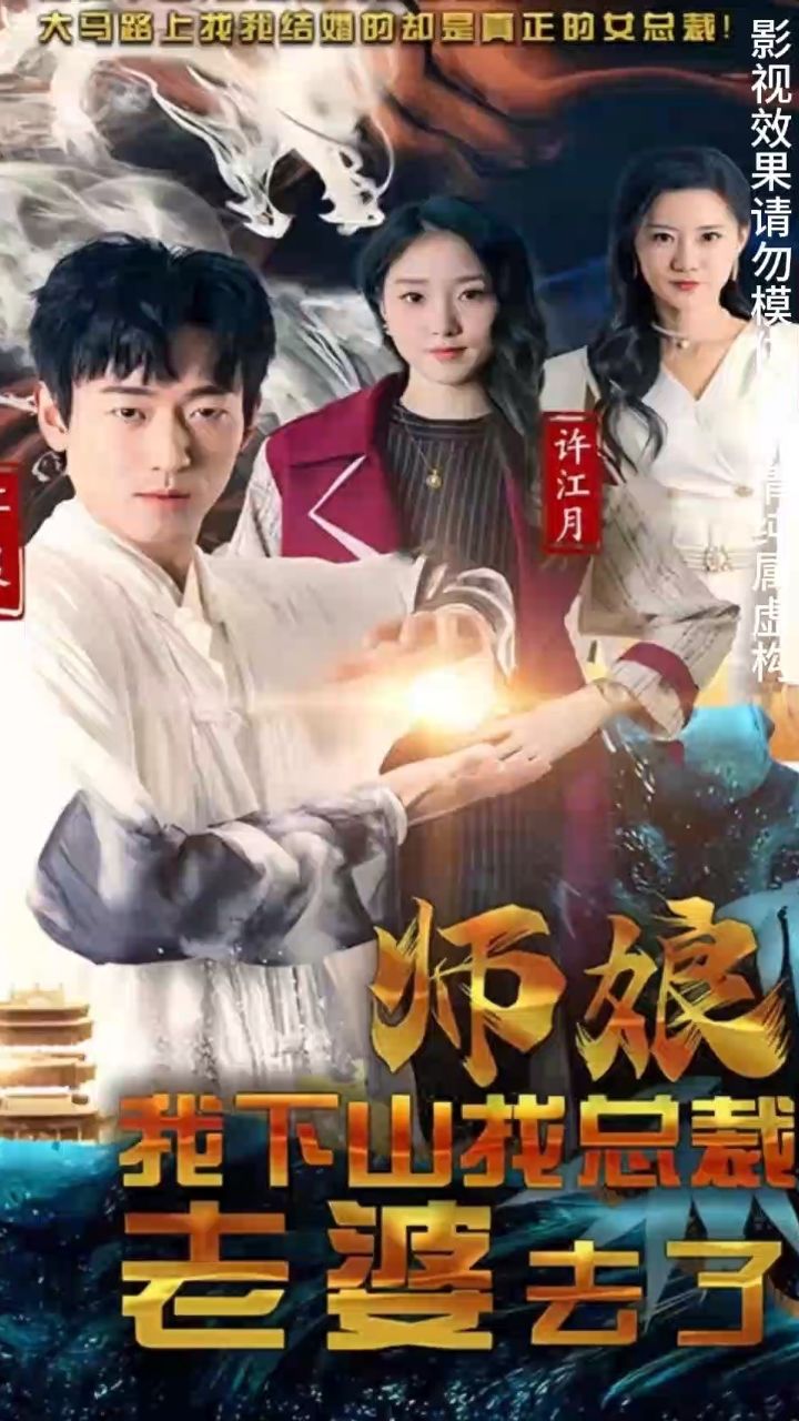 欧美国产在线双性人