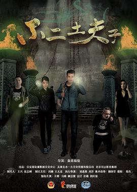 你懂的小说论坛