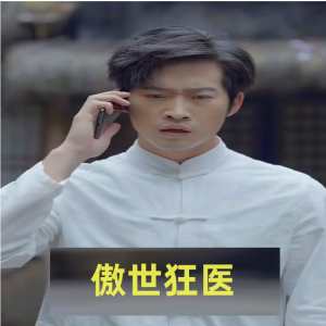 手机先锋在线av之源