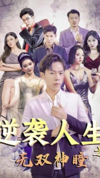 va字幕中文无码