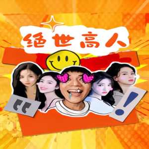 干妈国产欧美在线视频
