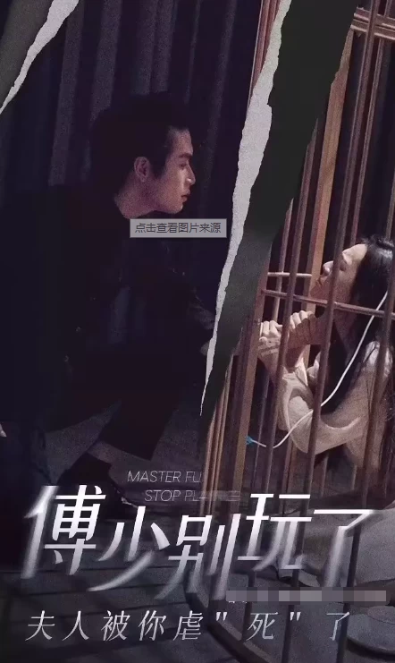 日本无码免费专区尤物