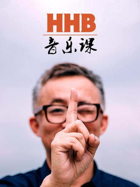 手机av一区免费