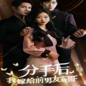 无码视频免费公开