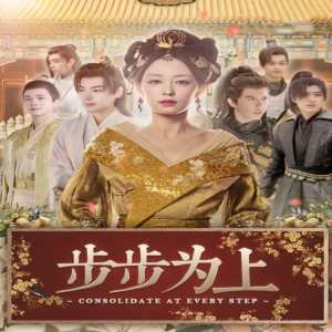 人妻蜜与肉无码动漫