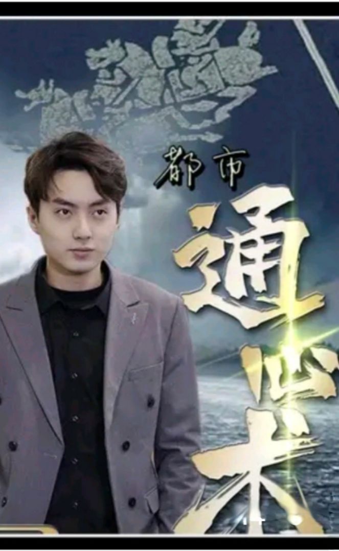 欧美亚洲成av人片在线观看