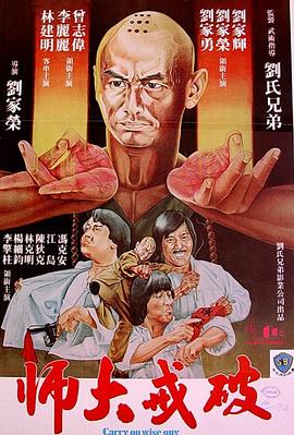 欧美高H在线影院