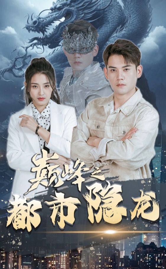 九七影院在线观看午夜