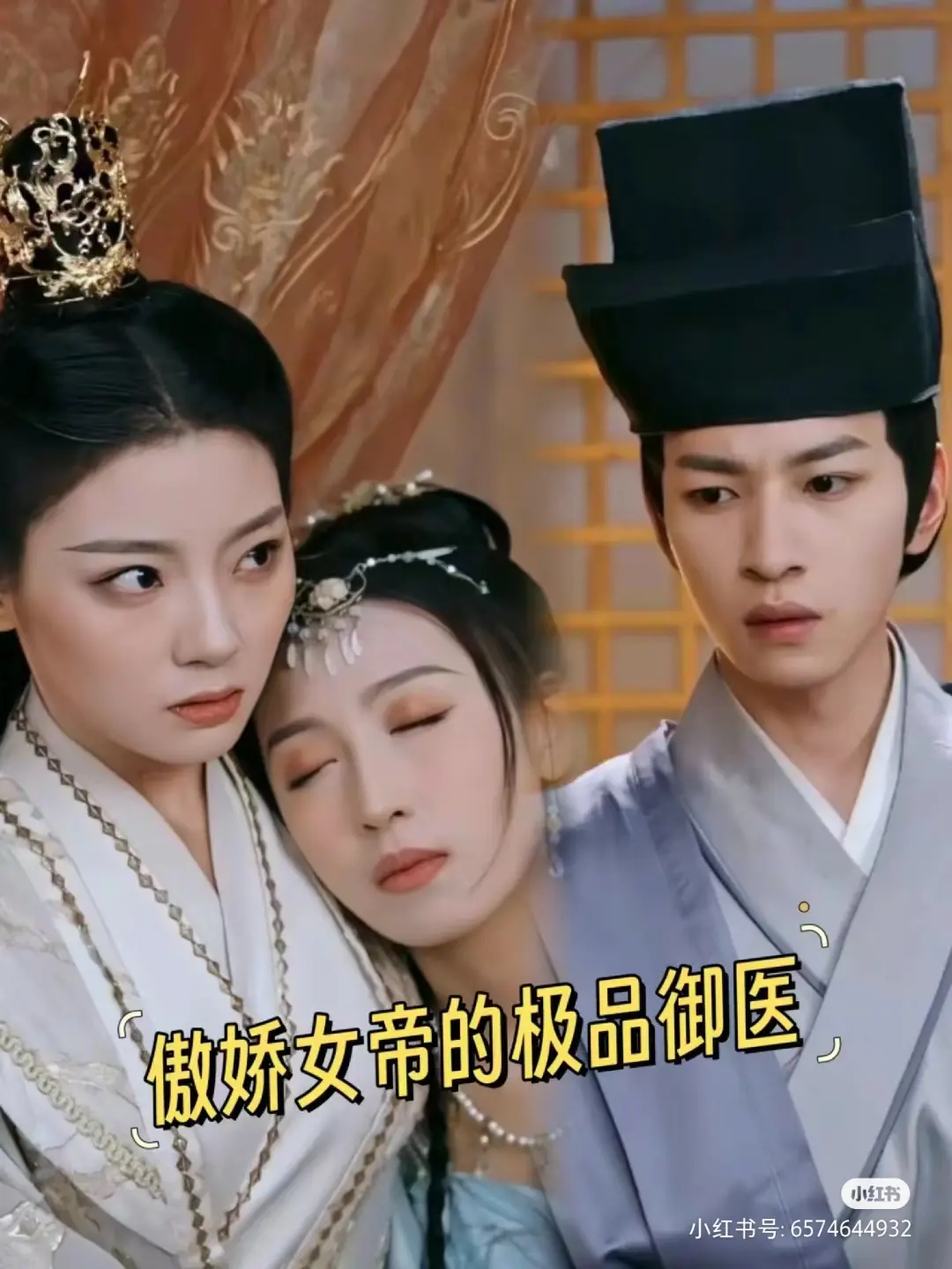 午夜街访视频在线观看