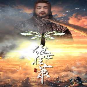 无码免费sm系列视频