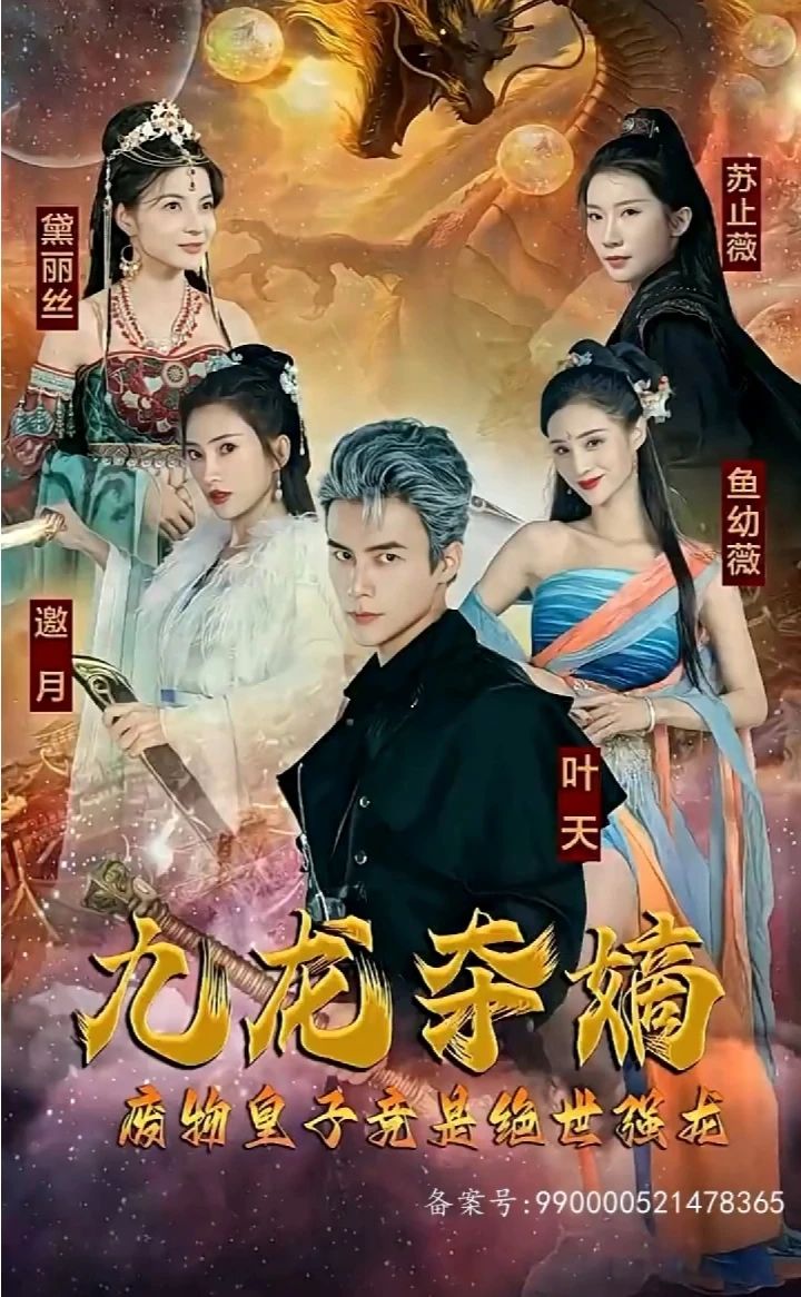 在线观看福利露出