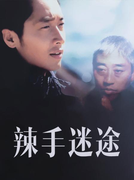 尼禄cos欧美在线