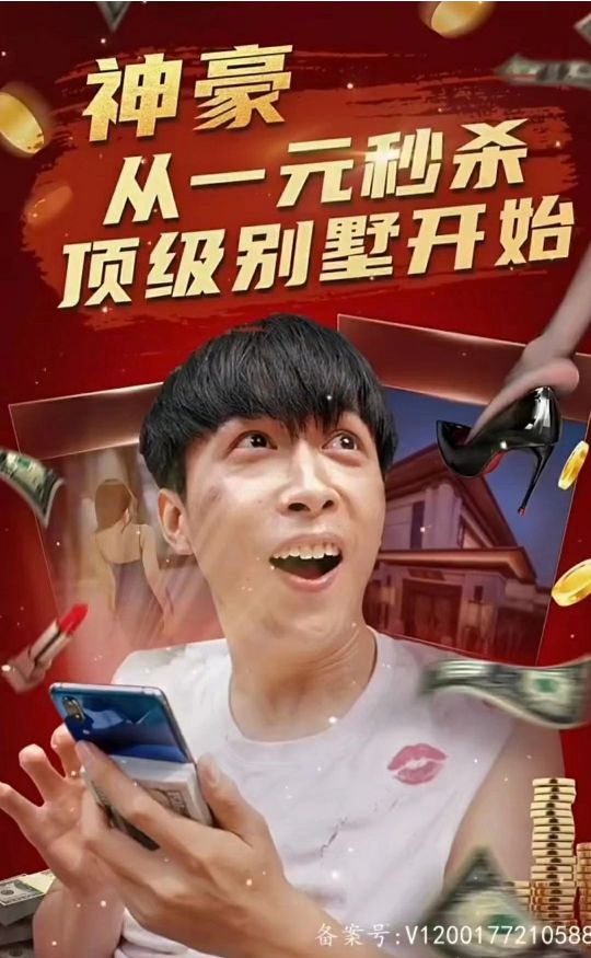 在线观看福利露出
