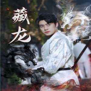 户外野战无码久