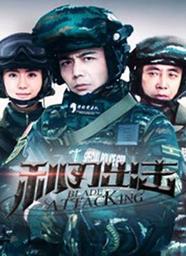汉服午夜诱惑视频