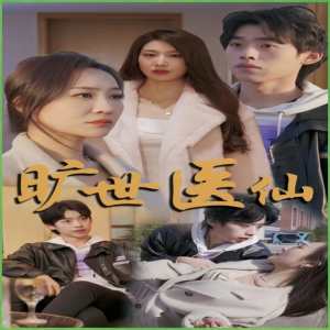 少妇福利夜晚视频在线