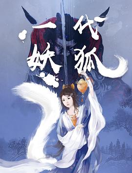 中韩和欧美的战争电影在线观看