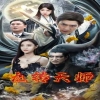 明星福利AI换脸杨颖在线视频
