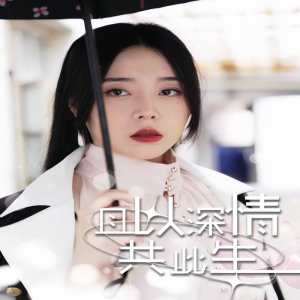 走光福利网在线播放观看