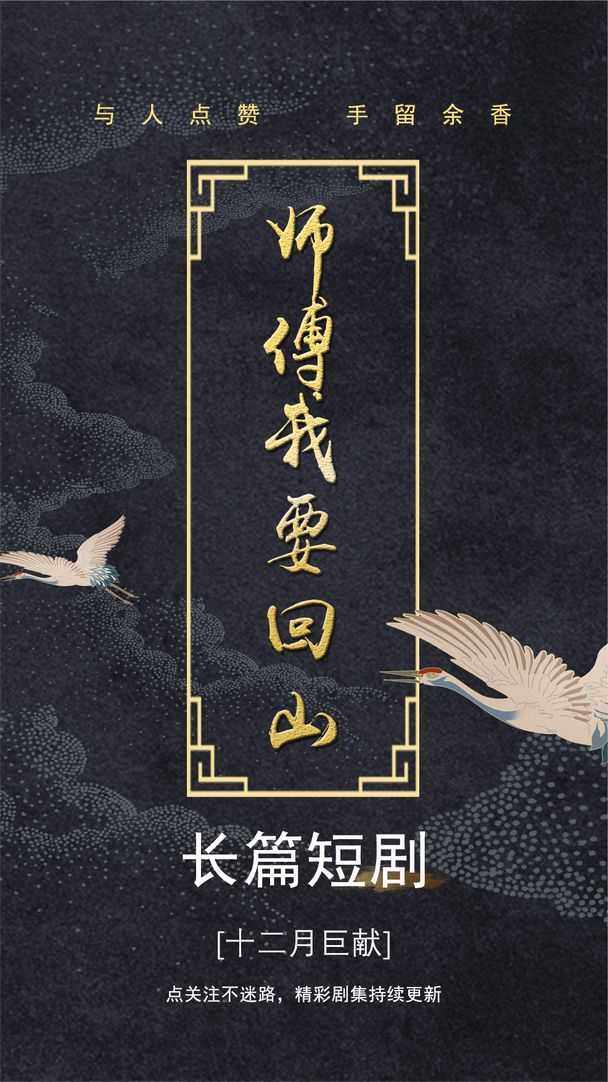 免费一级a做爰-片动图