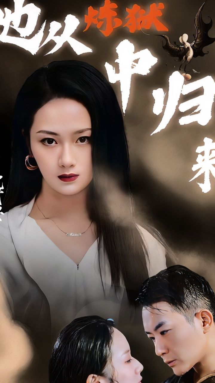国产综合色一区二区三区