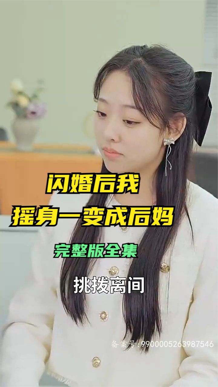 国产美女精品自在线拍-