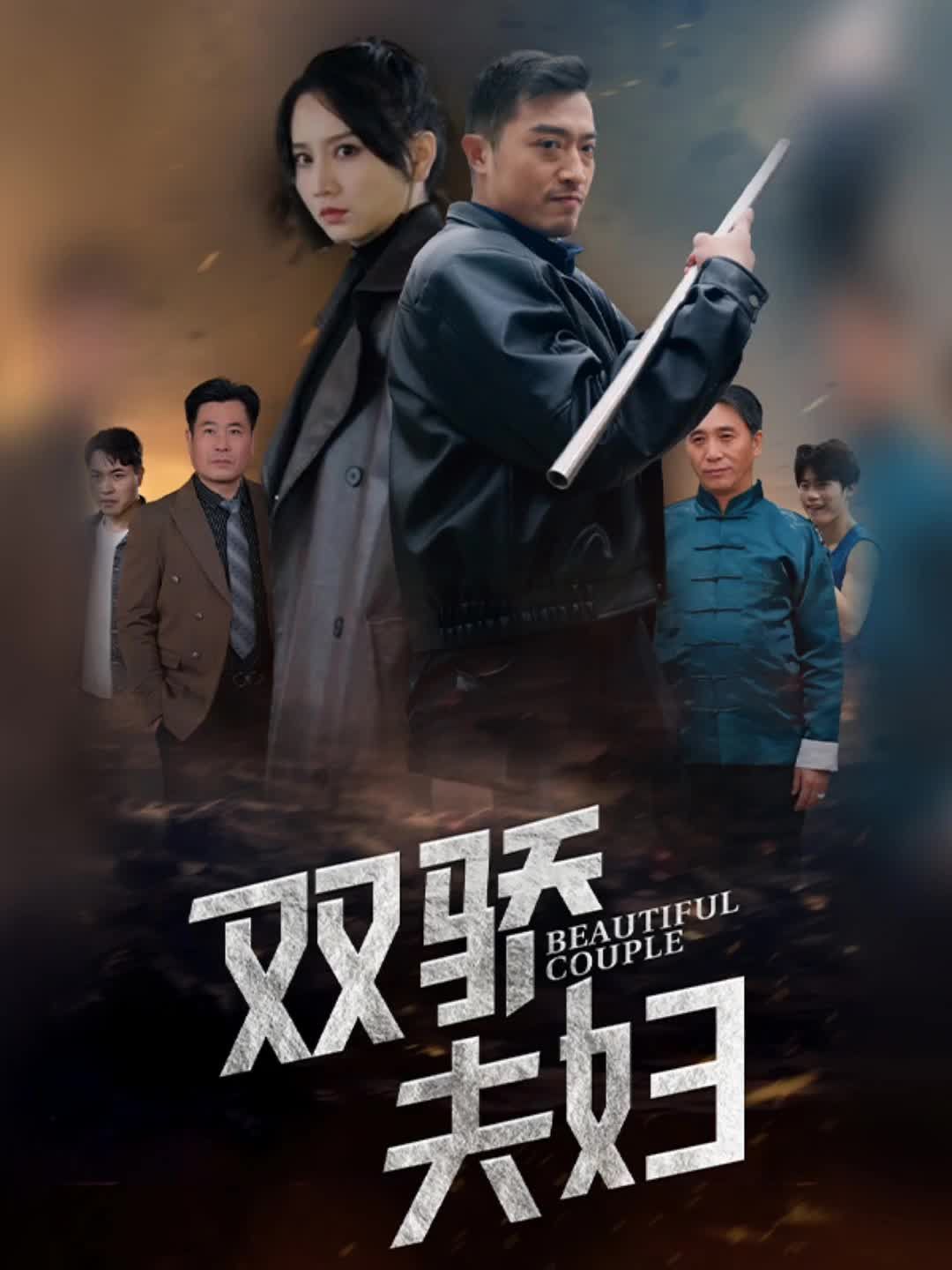 ar电影你懂的