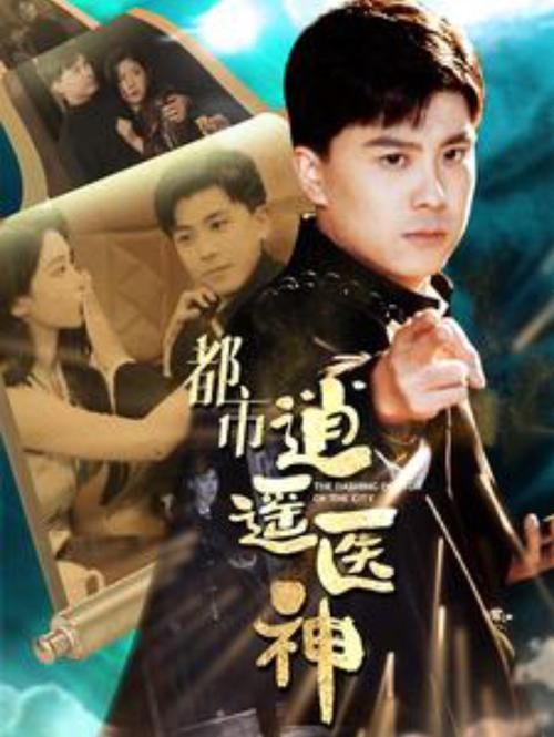无码Av中出
