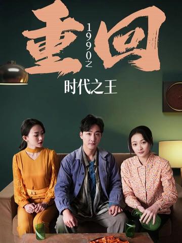 无码snis-009
