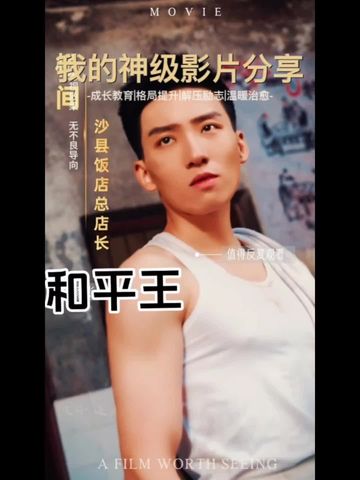 欧洲无码第二十二页