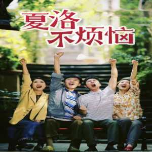 殴欧美日韩aV在线