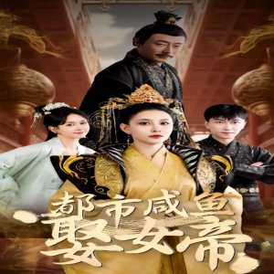 无码电影院中文