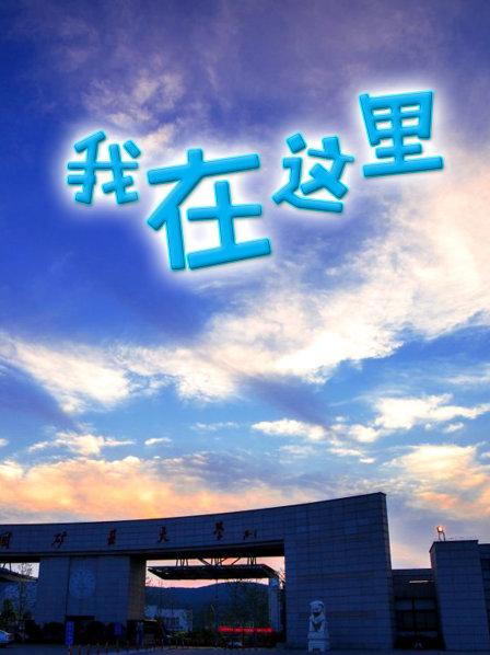 美国A片一级QQ香蕉网