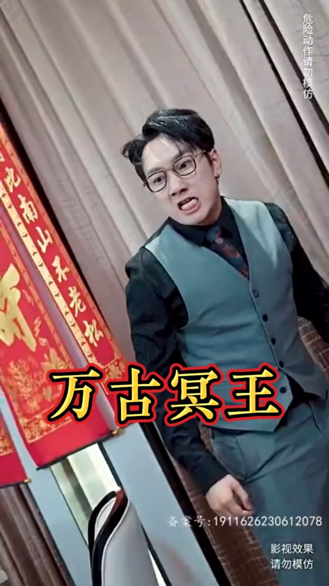 日韩日韩AV网站