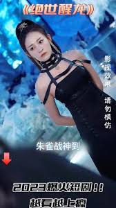 邪恶游泳无码