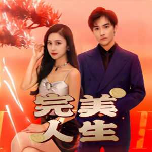 2019理论日韩