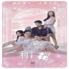 双飞推油日韩欧美