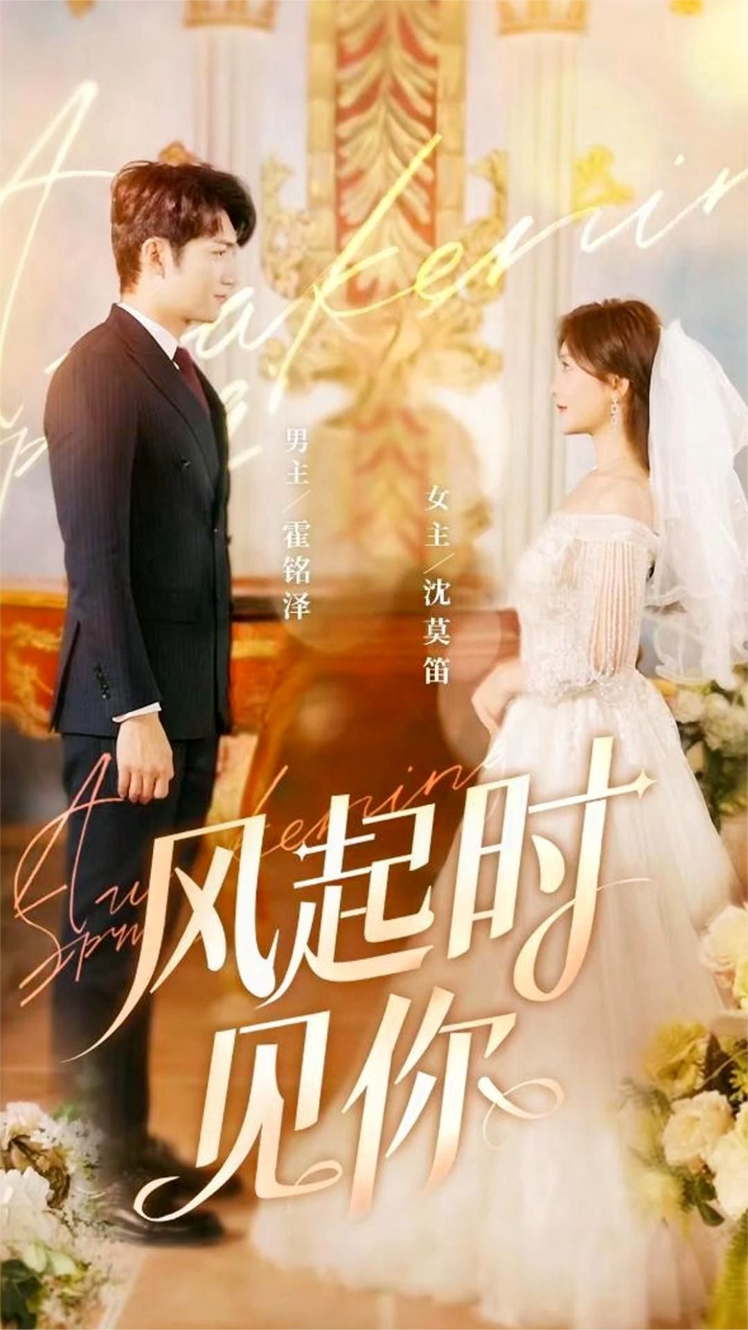 人妻被邻居下药番号