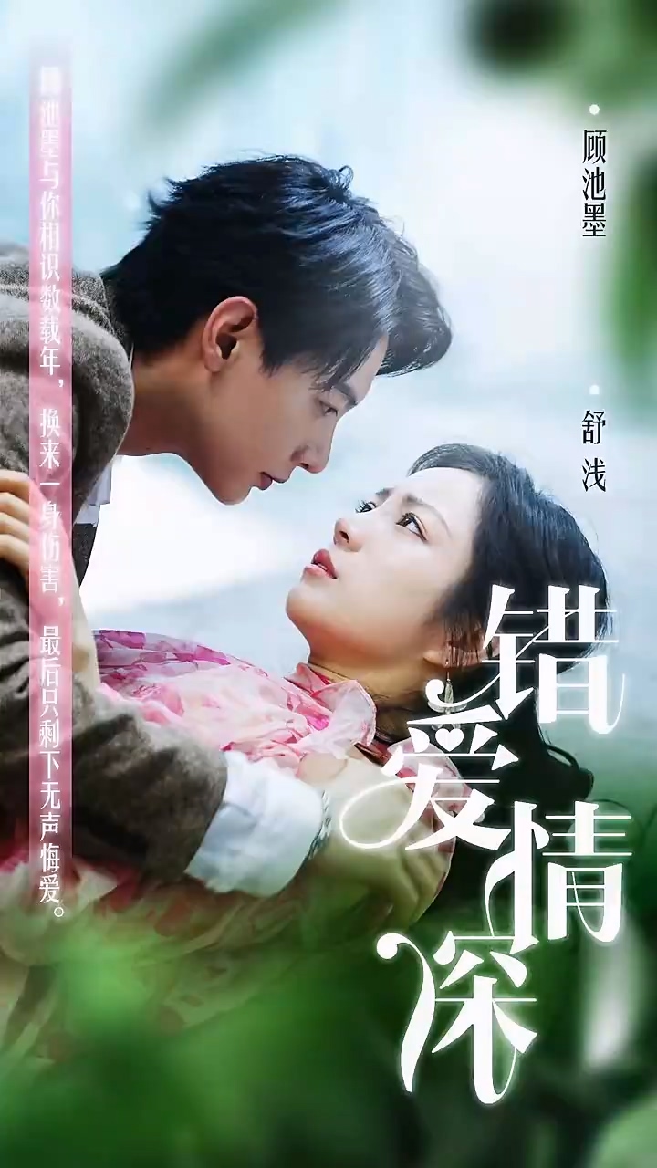 影院无码午夜视频
