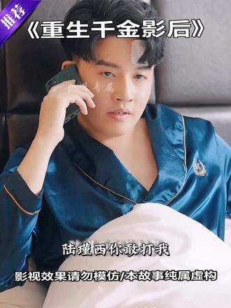 爱色影日韩电影免费观看