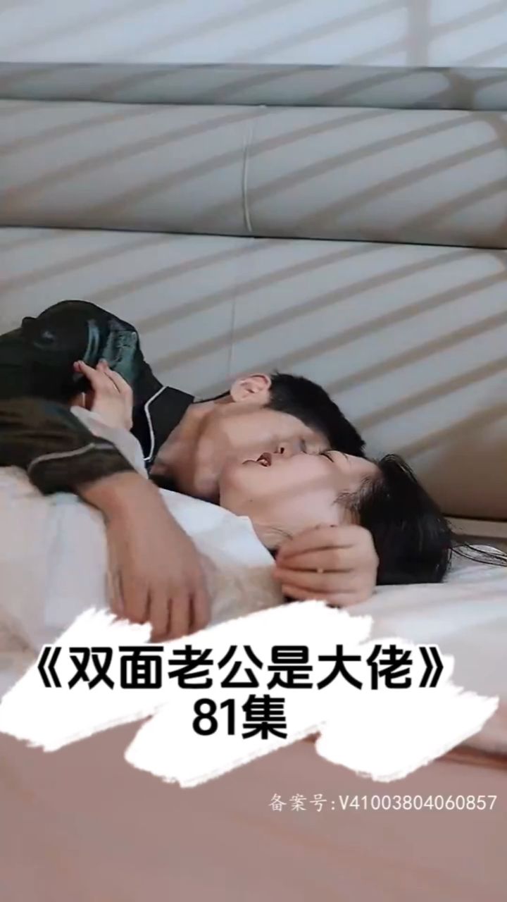 无码动漫无码中特