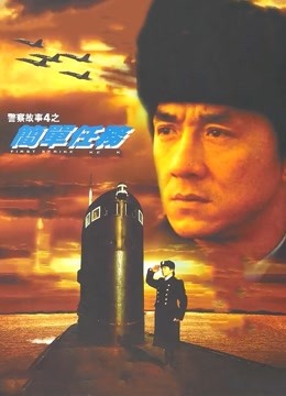 欧美色视频在线播放高清