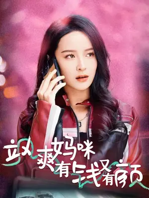 学校纯情日韩剧在线观看