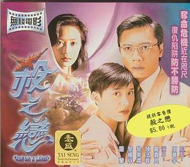 大香蕉働
