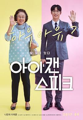95午夜视频免费看